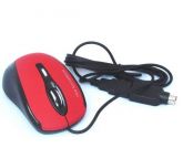 Mouse Gaming Laser Optico Fc-1200 Usb Alta Precisão 2800 Dpi